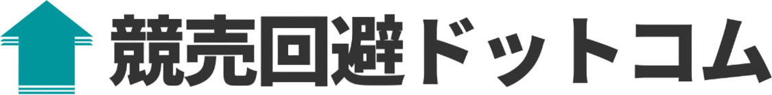 京都の競売回避ドットコム